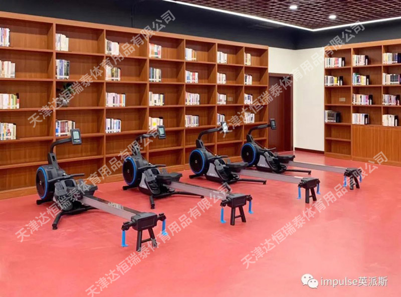 杭州師范大學